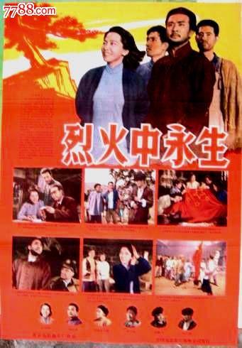 北京工业大学毕业证样本